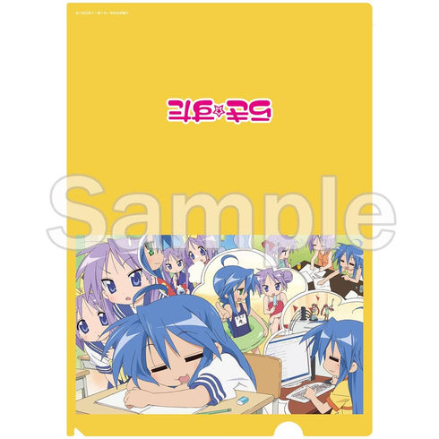 『らき☆すた』らき☆すた クリアファイル 教室【202508再販】
